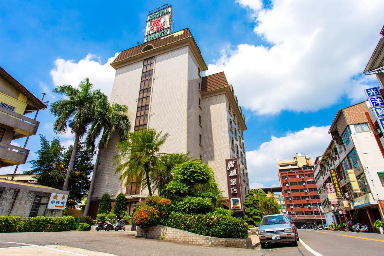 Ardi Hotel Yuanlin Exterior foto